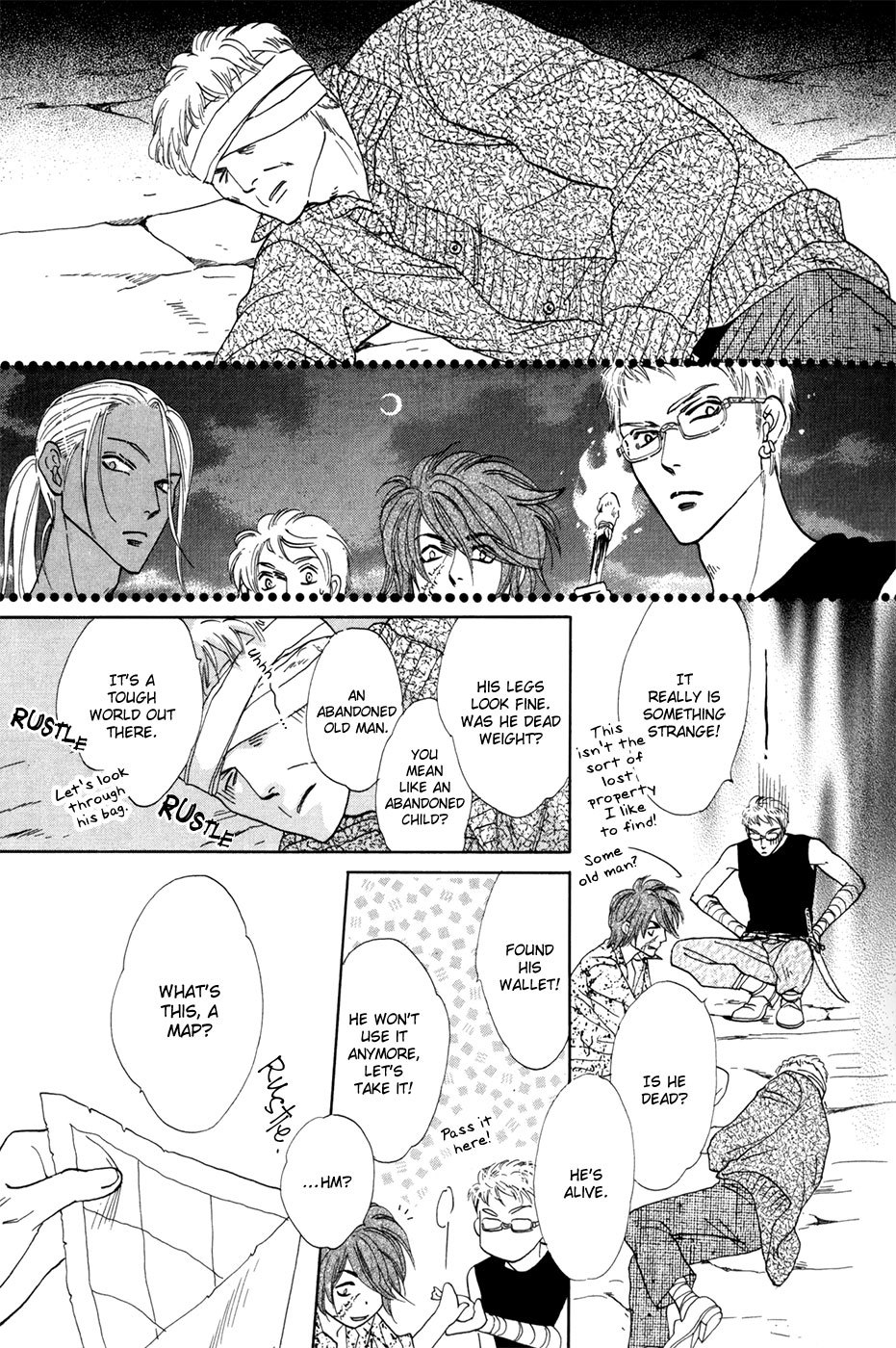 Koori no Mamono no Monogatari Gaiden Chapter 1 page 15 - Chapter 1