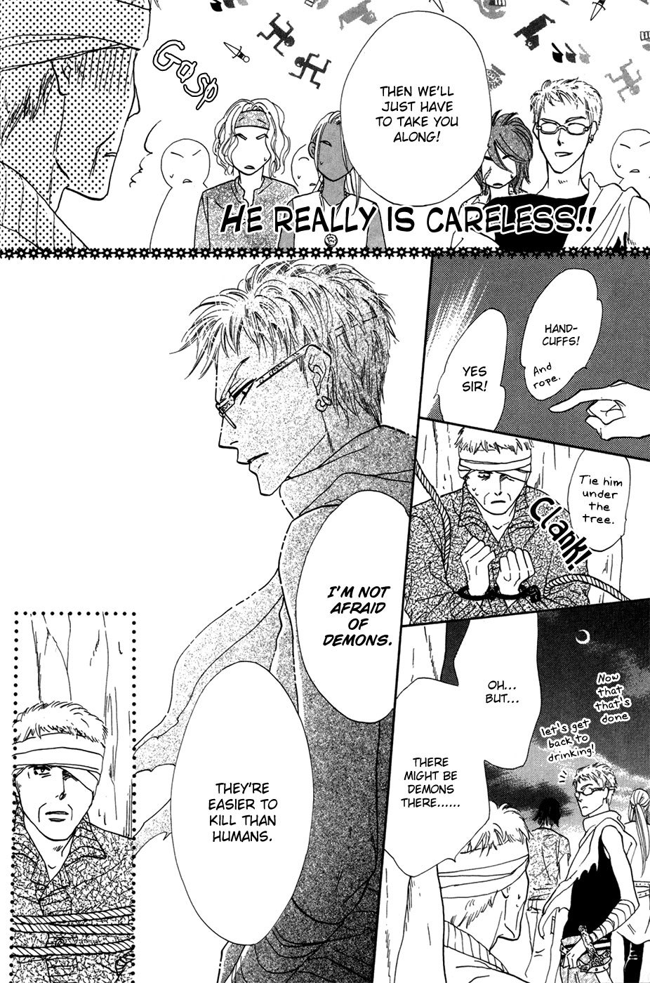 Koori no Mamono no Monogatari Gaiden Chapter 1 page 18 - Chapter 1