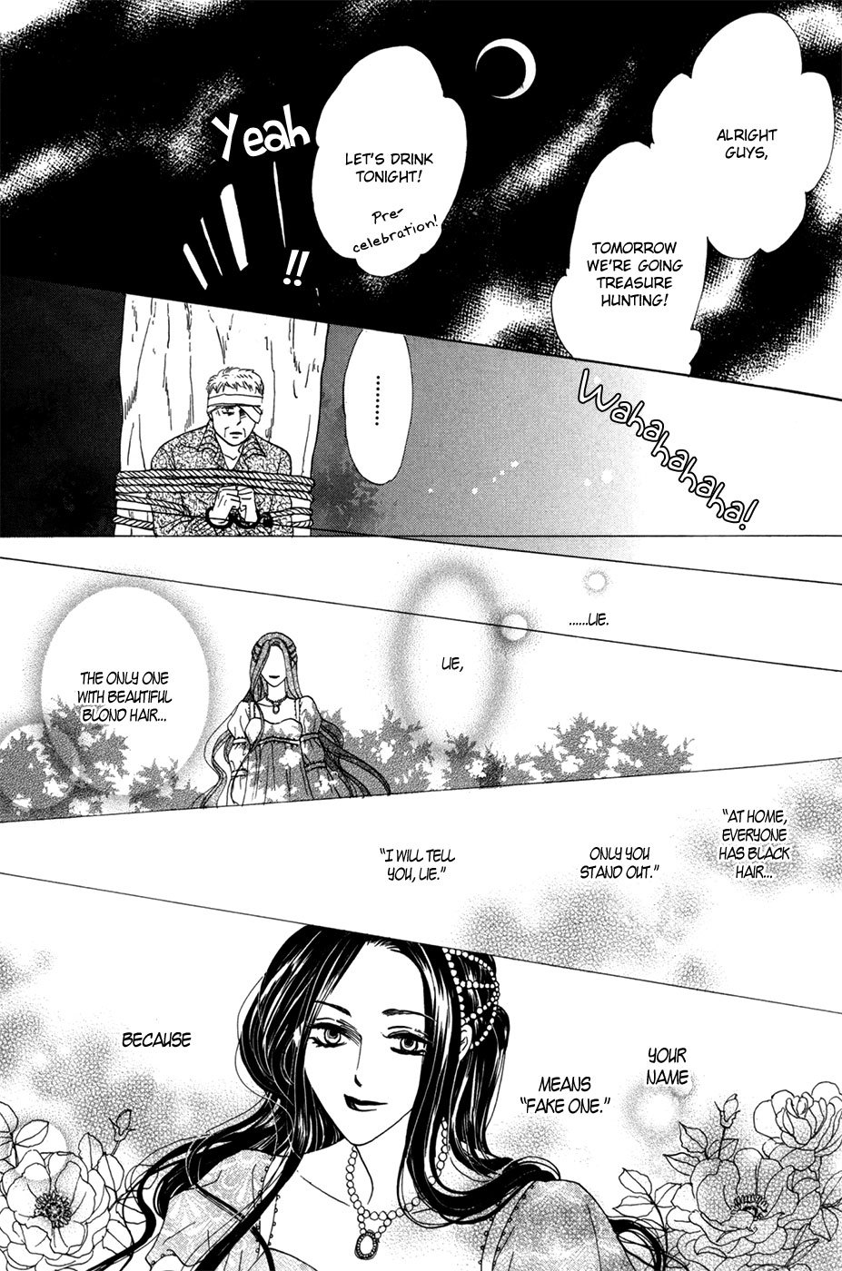 Koori no Mamono no Monogatari Gaiden Chapter 1 page 19 - Chapter 1