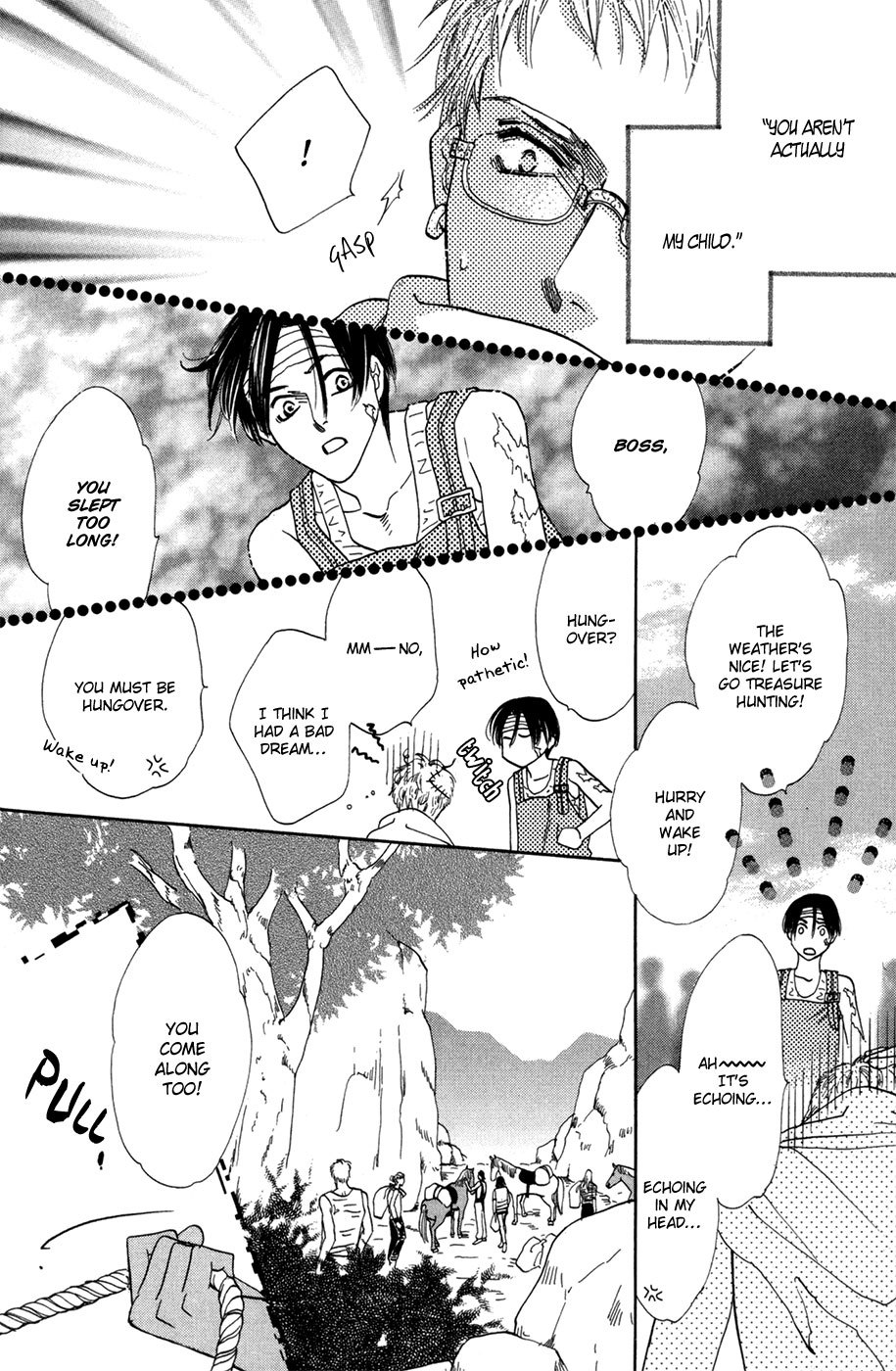 Koori no Mamono no Monogatari Gaiden Chapter 1 page 20 - Chapter 1