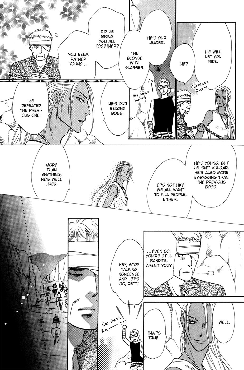 Koori no Mamono no Monogatari Gaiden Chapter 1 page 21 - Chapter 1