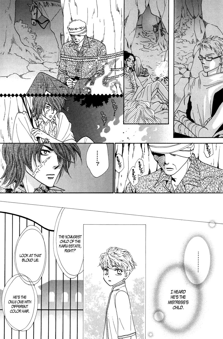 Koori no Mamono no Monogatari Gaiden Chapter 1 page 22 - Chapter 1