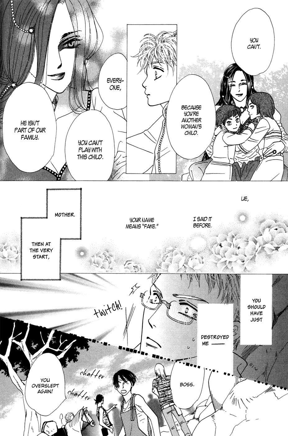 Koori no Mamono no Monogatari Gaiden Chapter 1 page 24 - Chapter 1