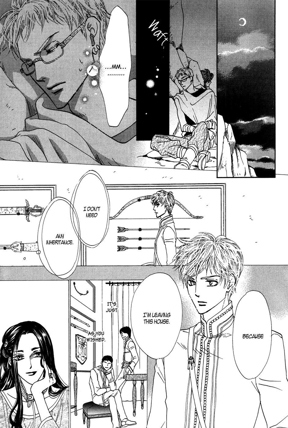 Koori no Mamono no Monogatari Gaiden Chapter 1 page 27 - Chapter 1