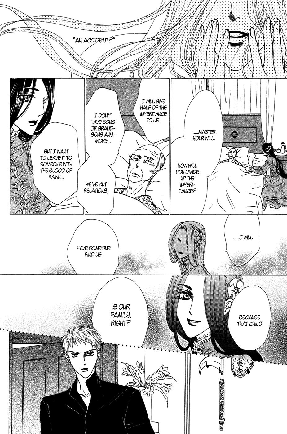 Koori no Mamono no Monogatari Gaiden Chapter 1 page 32 - Chapter 1