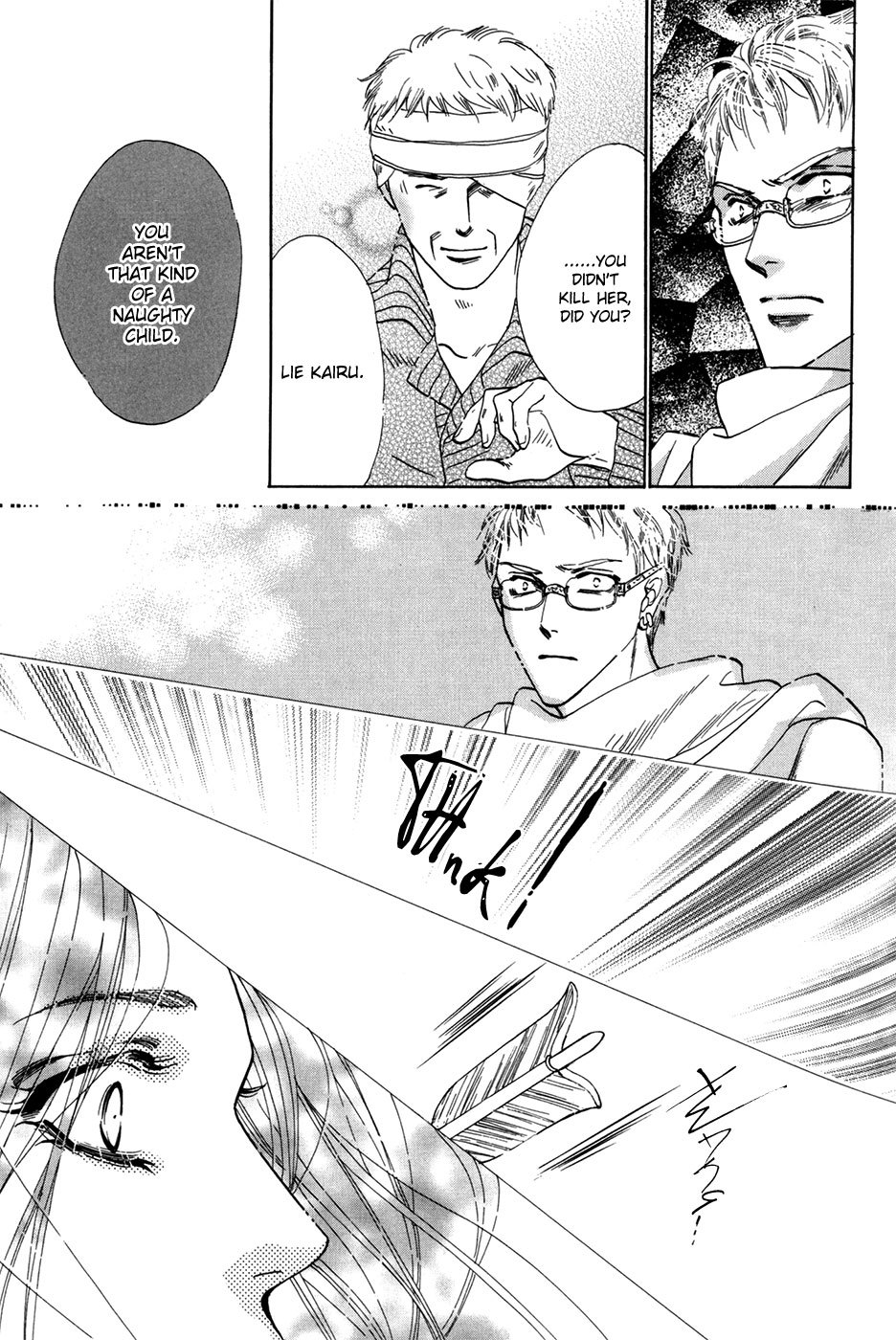 Koori no Mamono no Monogatari Gaiden Chapter 1 page 39 - Chapter 1