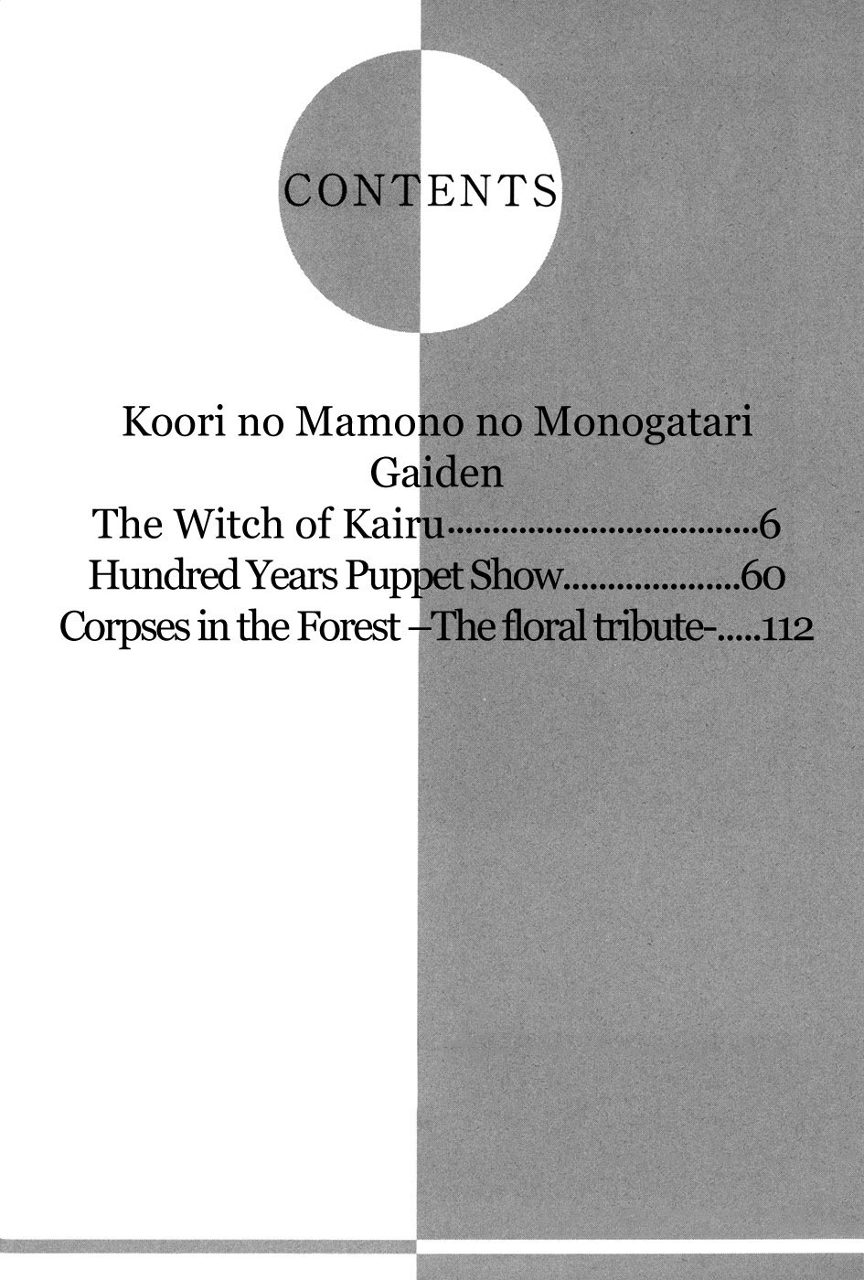 Koori no Mamono no Monogatari Gaiden Chapter 1 page 4 - Chapter 1