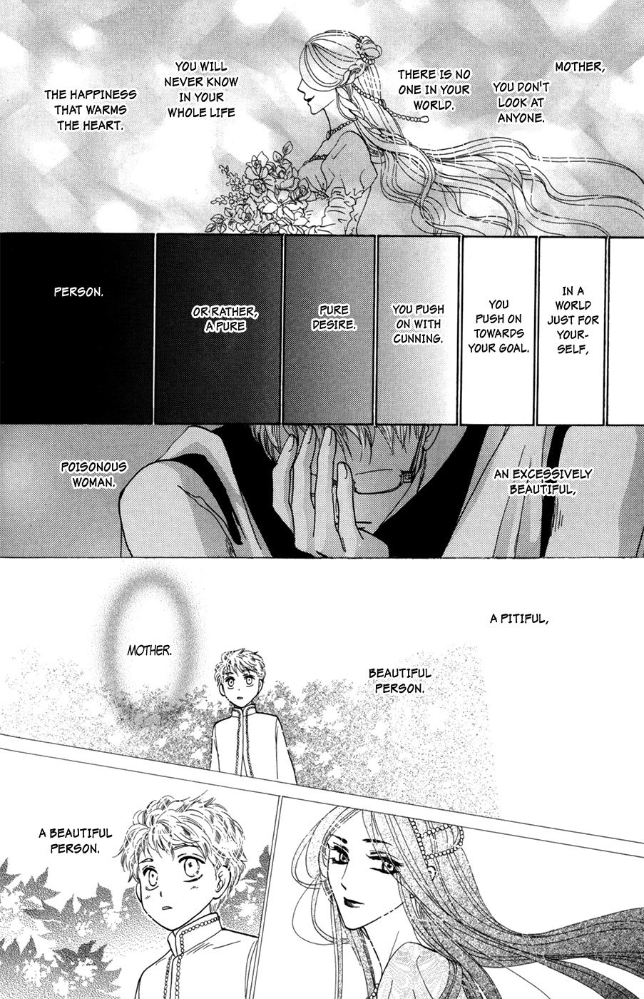 Koori no Mamono no Monogatari Gaiden Chapter 1 page 42 - Chapter 1