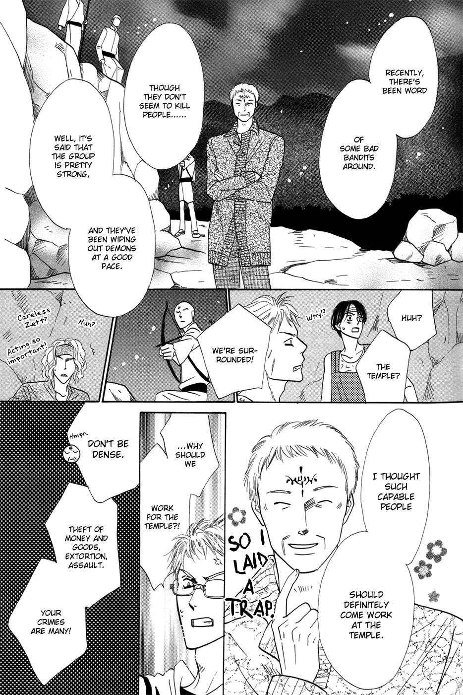 Koori no Mamono no Monogatari Gaiden Chapter 1 page 48 - Chapter 1