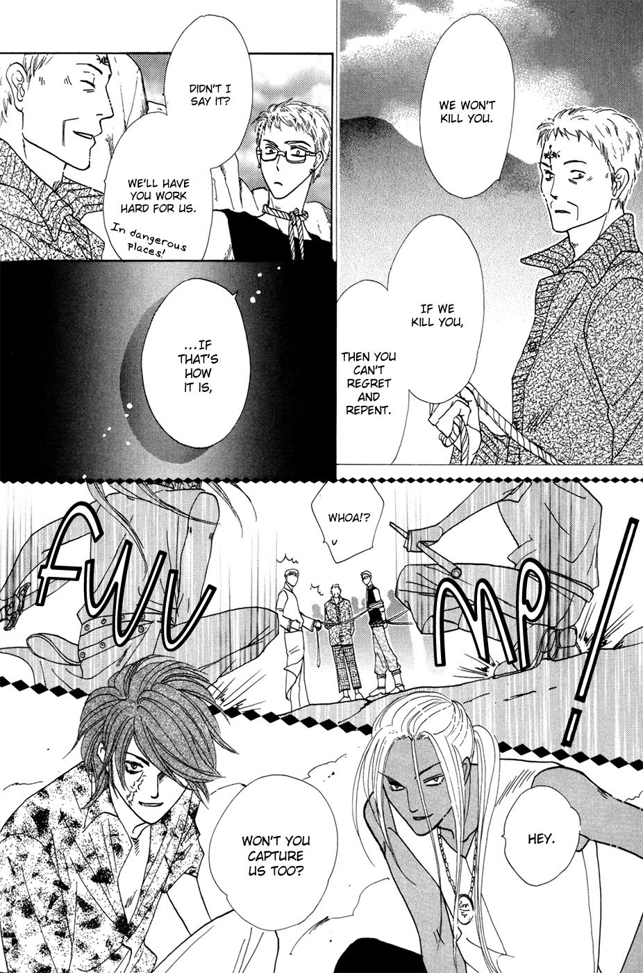 Koori no Mamono no Monogatari Gaiden Chapter 1 page 55 - Chapter 1