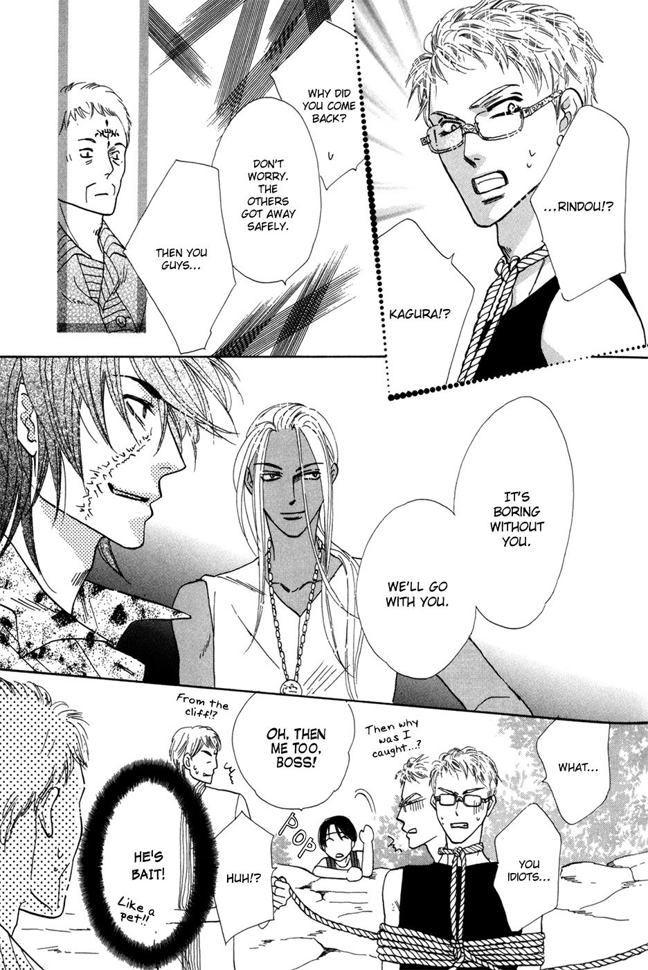 Koori no Mamono no Monogatari Gaiden Chapter 1 page 56 - Chapter 1