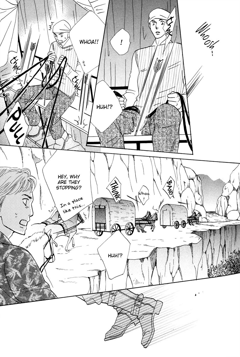 Koori no Mamono no Monogatari Gaiden Chapter 1 page 9 - Chapter 1