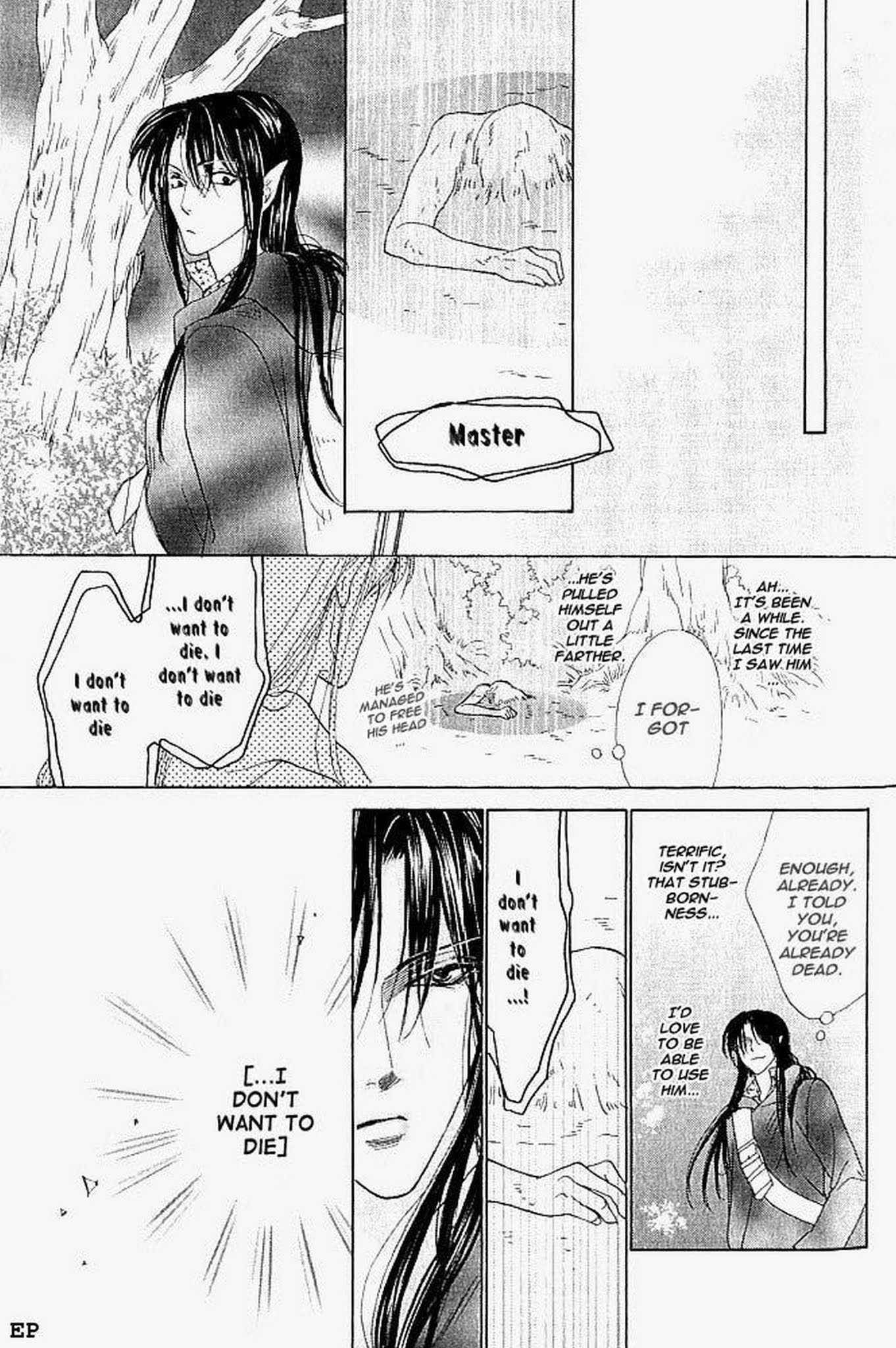 Koori no Mamono no Monogatari Gaiden Chapter 3 page 13 - Chapter 3