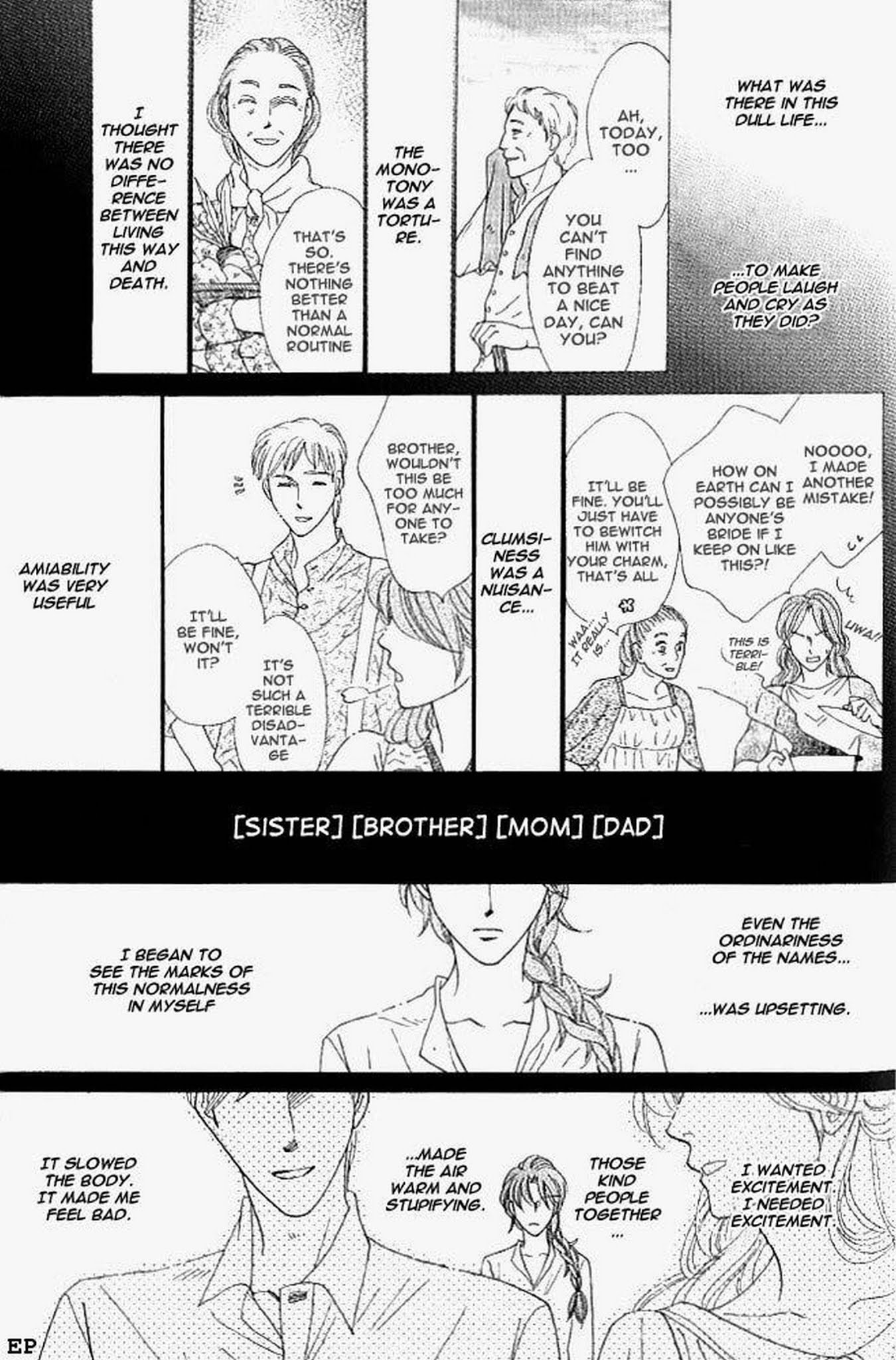 Koori no Mamono no Monogatari Gaiden Chapter 3 page 17 - Chapter 3