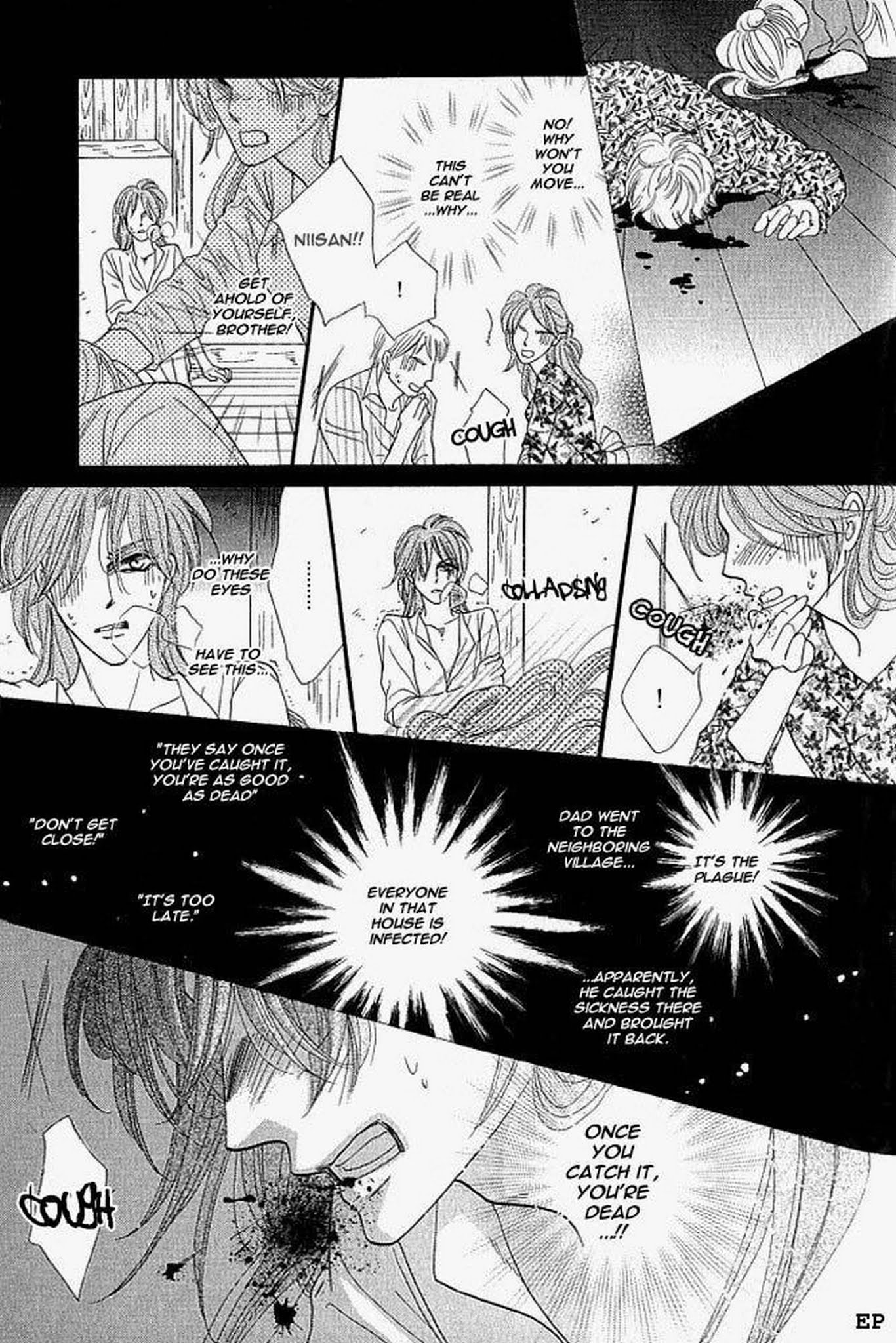 Koori no Mamono no Monogatari Gaiden Chapter 3 page 23 - Chapter 3