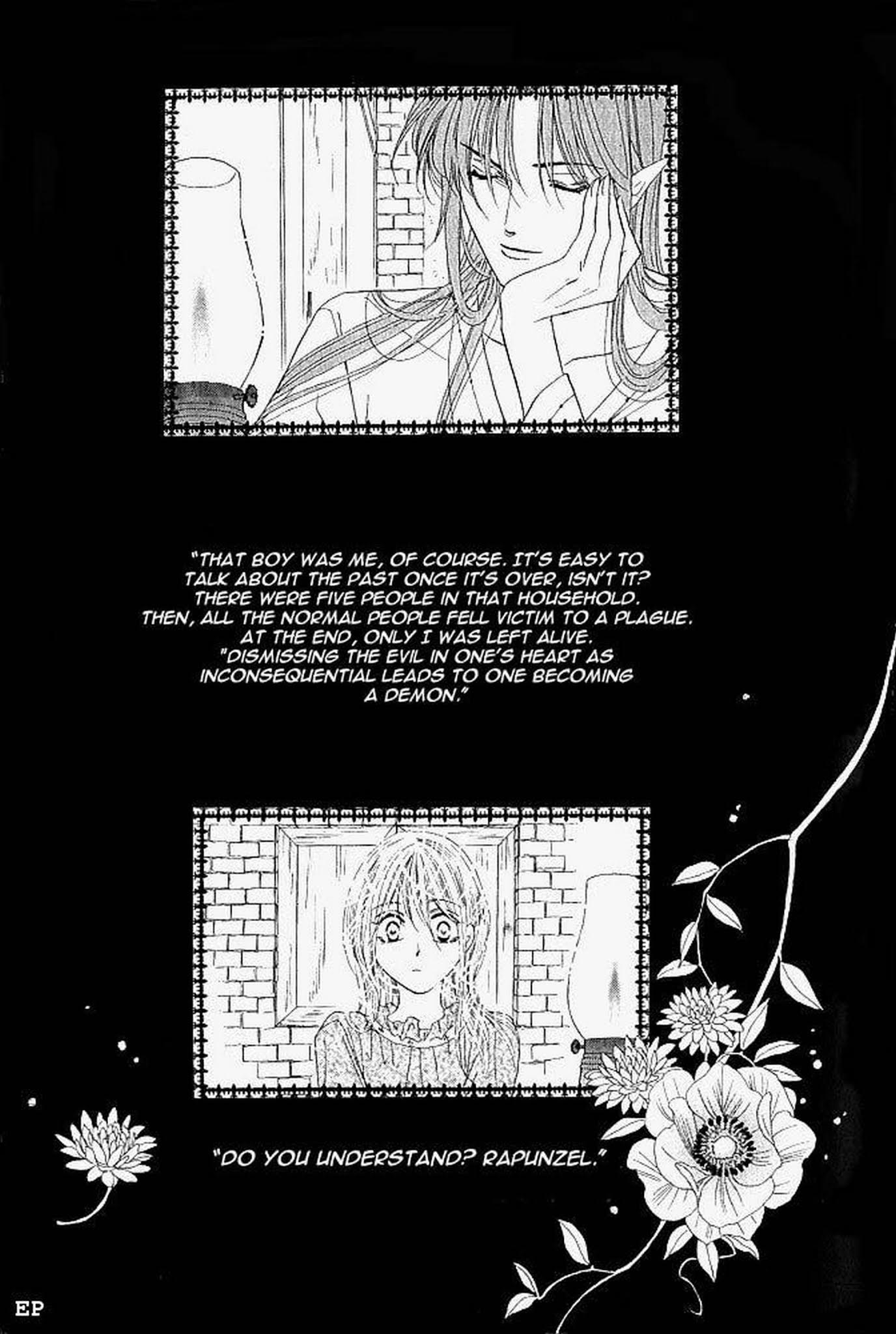 Koori no Mamono no Monogatari Gaiden Chapter 3 page 5 - Chapter 3