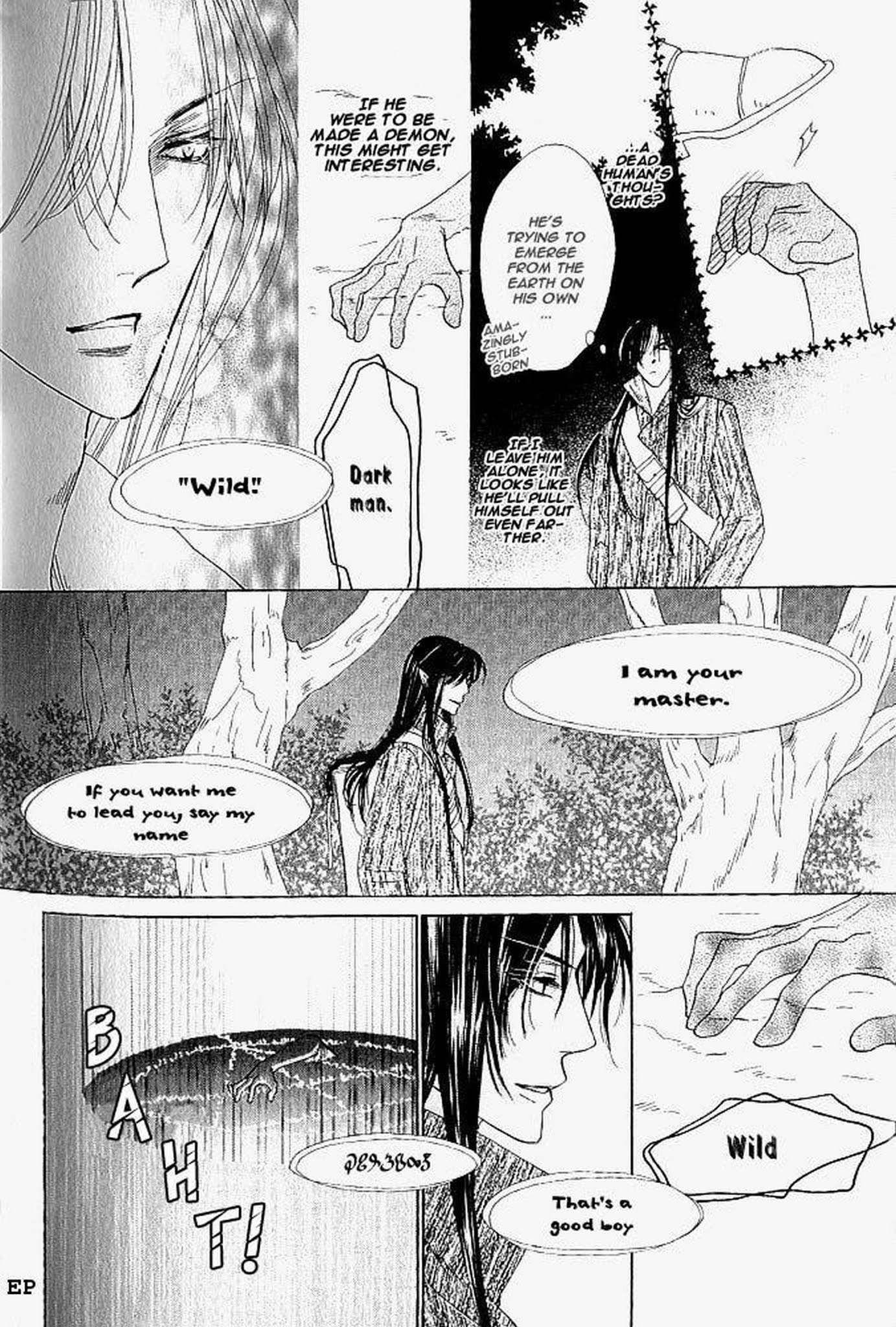 Koori no Mamono no Monogatari Gaiden Chapter 3 page 8 - Chapter 3