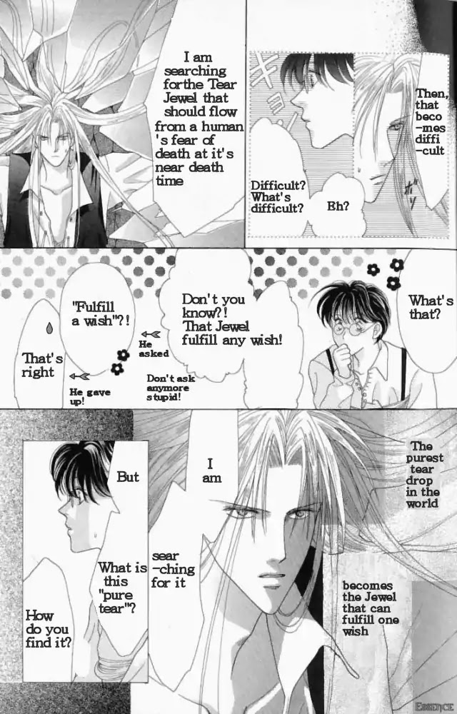 Koori no Mamono no Monogatari Chapter 1 page 10 - Chapter 1: The Ice-Cold Demon's Tale