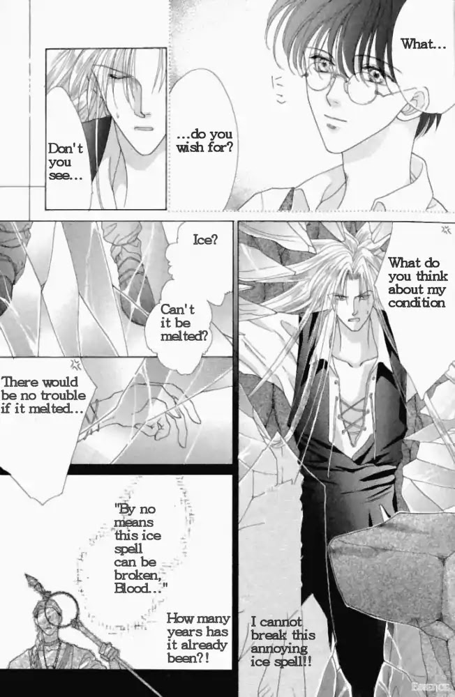 Koori no Mamono no Monogatari Chapter 1 page 12 - Chapter 1: The Ice-Cold Demon's Tale