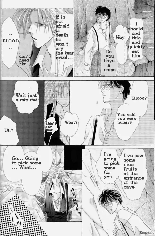 Koori no Mamono no Monogatari Chapter 1 page 15 - Chapter 1: The Ice-Cold Demon's Tale