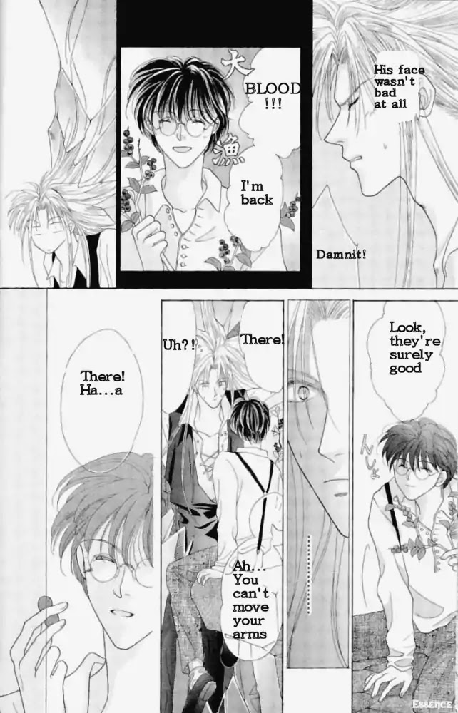 Koori no Mamono no Monogatari Chapter 1 page 17 - Chapter 1: The Ice-Cold Demon's Tale