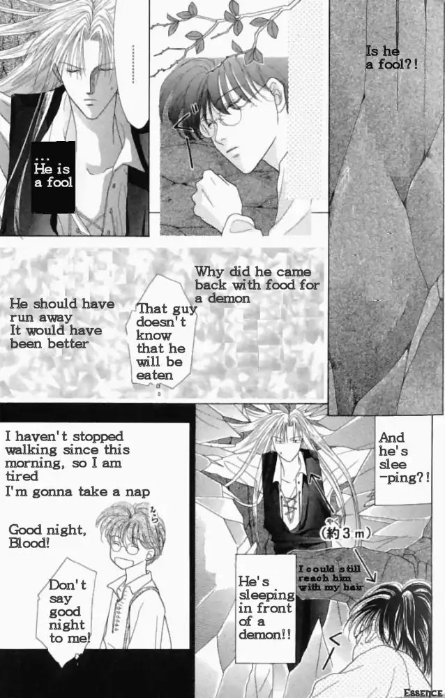 Koori no Mamono no Monogatari Chapter 1 page 18 - Chapter 1: The Ice-Cold Demon's Tale