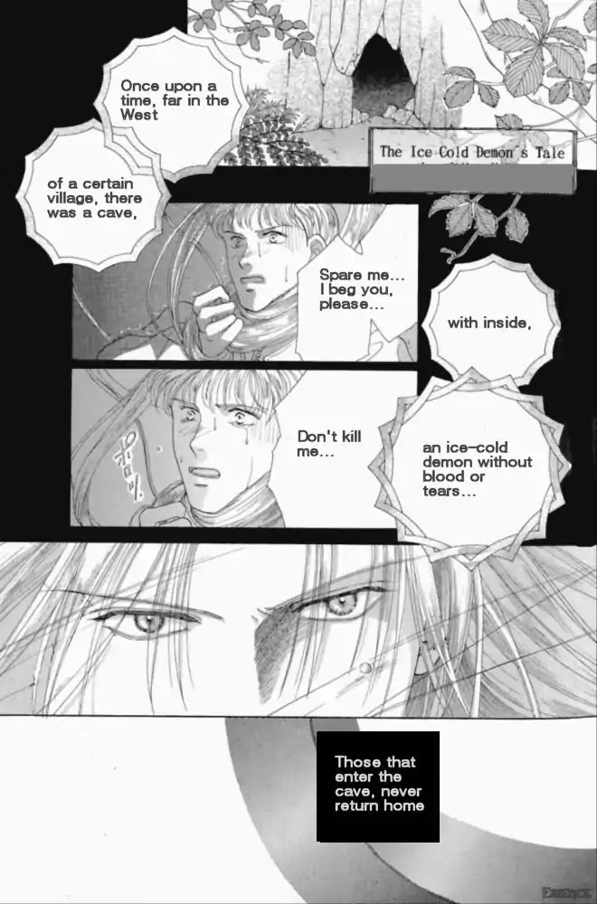 Koori no Mamono no Monogatari Chapter 1 page 2 - Chapter 1: The Ice-Cold Demon's Tale