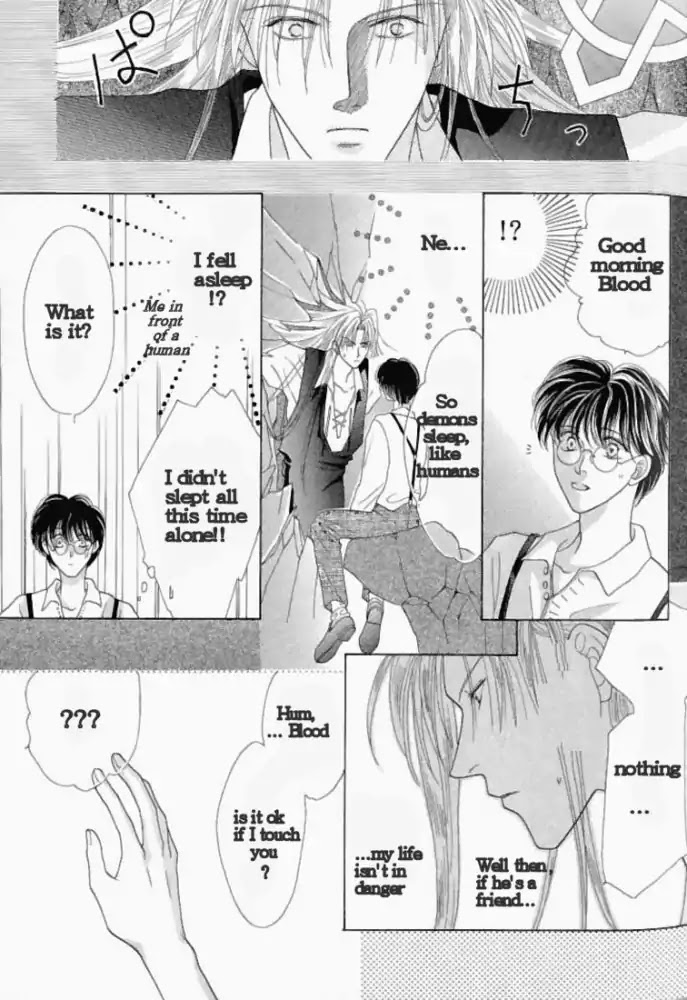 Koori no Mamono no Monogatari Chapter 1 page 20 - Chapter 1: The Ice-Cold Demon's Tale
