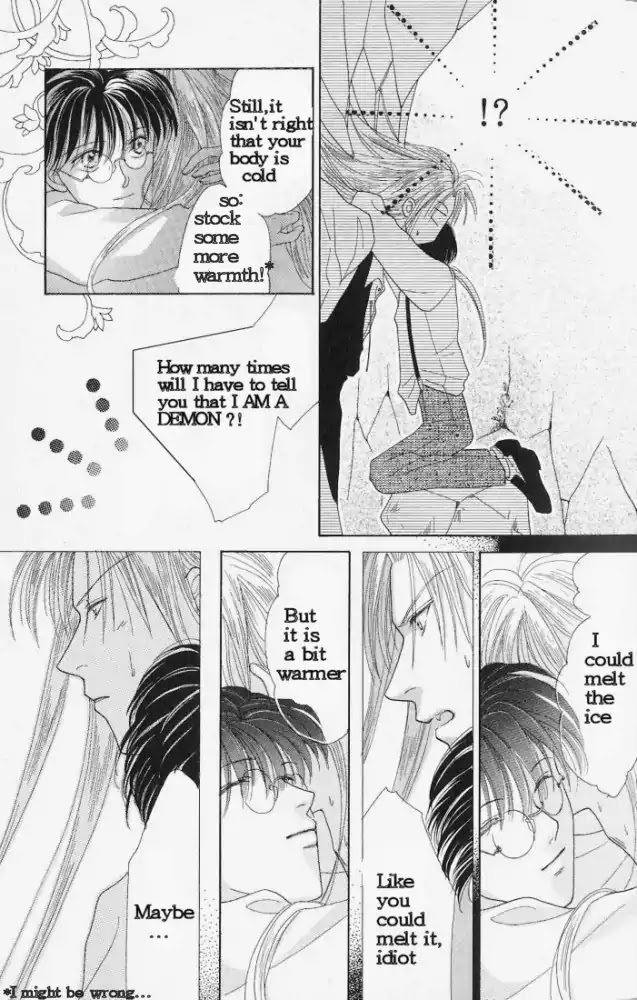 Koori no Mamono no Monogatari Chapter 1 page 24 - Chapter 1: The Ice-Cold Demon's Tale