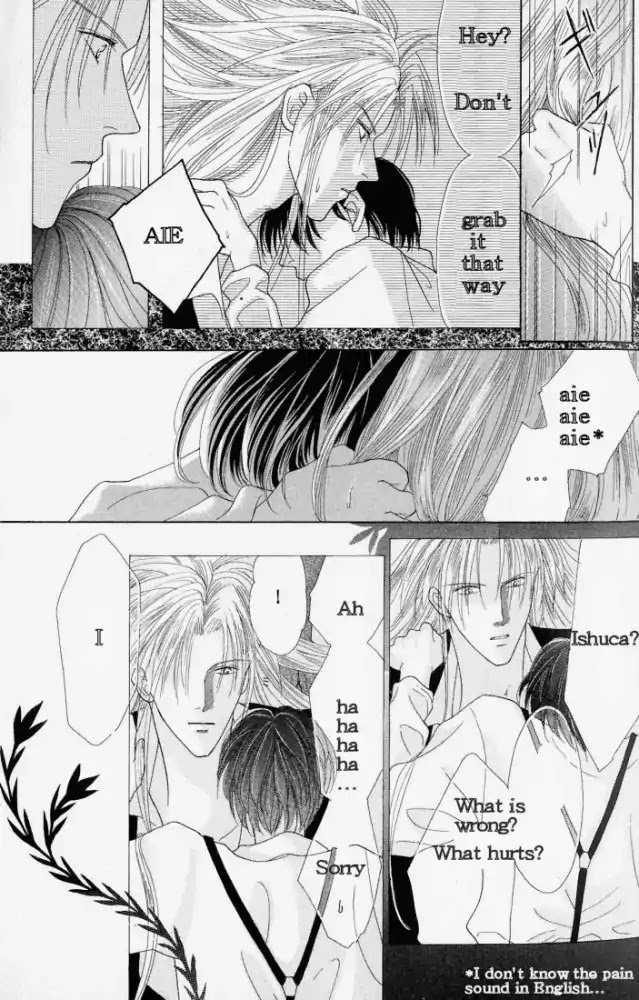 Koori no Mamono no Monogatari Chapter 1 page 26 - Chapter 1: The Ice-Cold Demon's Tale