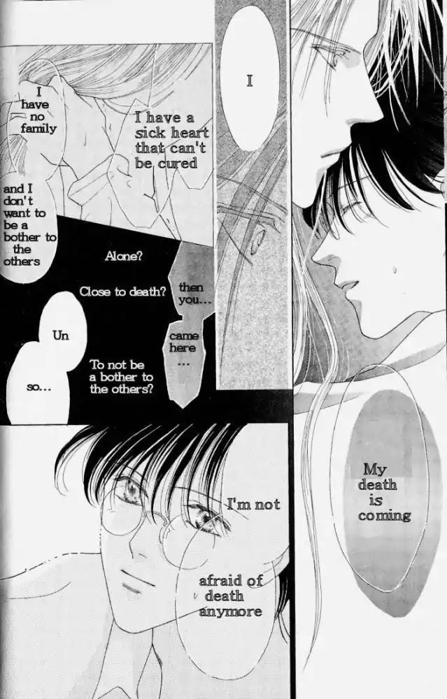 Koori no Mamono no Monogatari Chapter 1 page 27 - Chapter 1: The Ice-Cold Demon's Tale