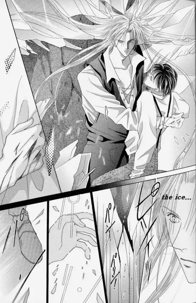 Koori no Mamono no Monogatari Chapter 1 page 30 - Chapter 1: The Ice-Cold Demon's Tale