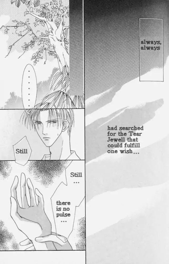 Koori no Mamono no Monogatari Chapter 1 page 34 - Chapter 1: The Ice-Cold Demon's Tale