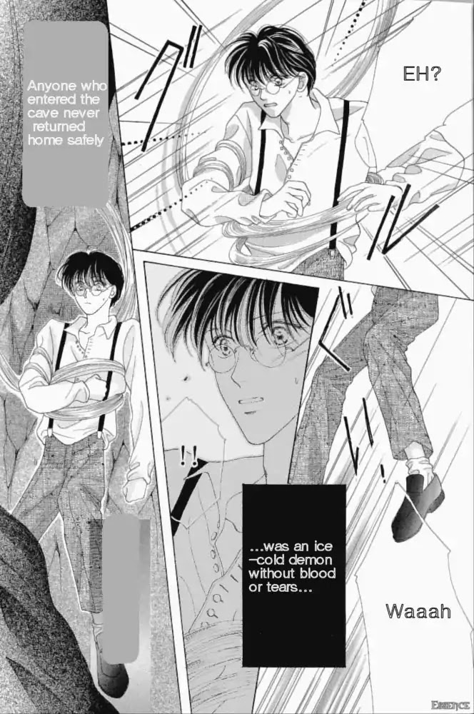 Koori no Mamono no Monogatari Chapter 1 page 5 - Chapter 1: The Ice-Cold Demon's Tale