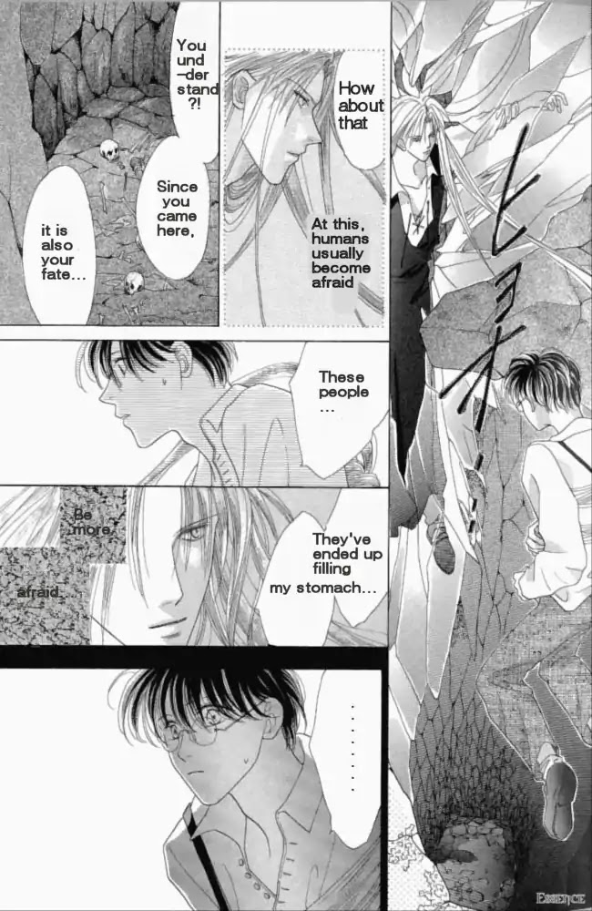 Koori no Mamono no Monogatari Chapter 1 page 8 - Chapter 1: The Ice-Cold Demon's Tale