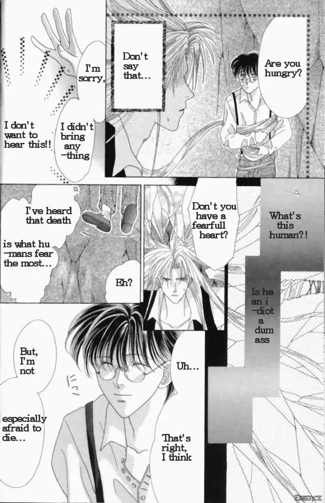 Koori no Mamono no Monogatari Chapter 1 page 9 - Chapter 1: The Ice-Cold Demon's Tale