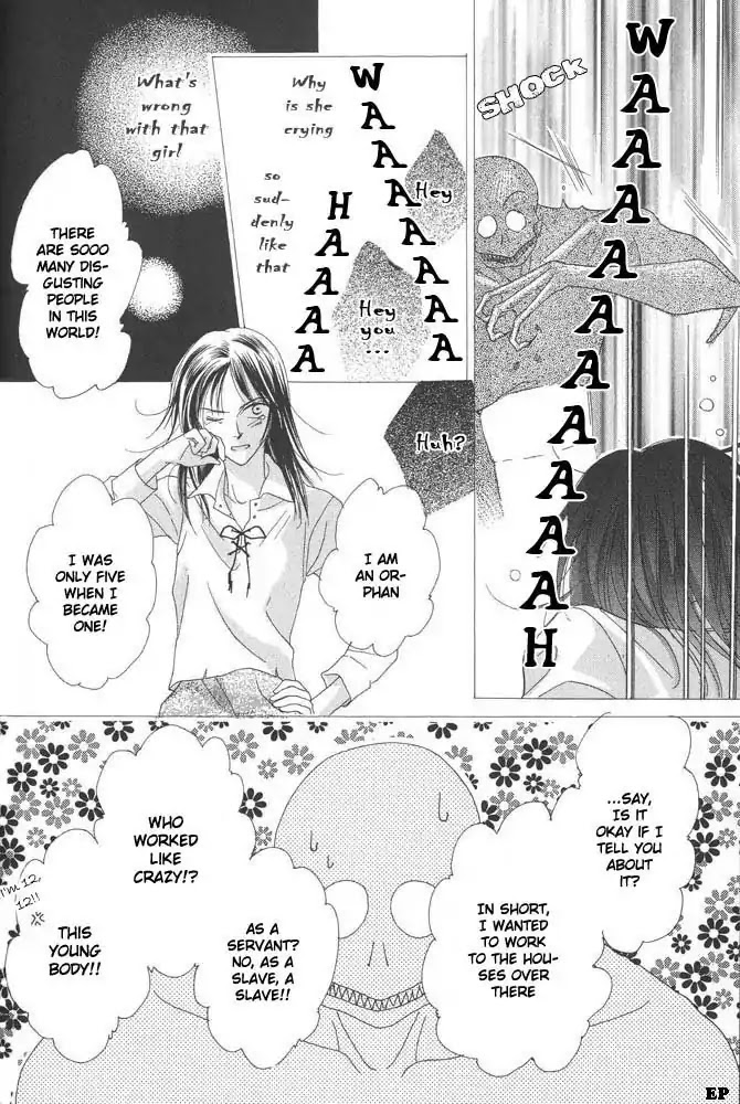 Koori no Mamono no Monogatari Chapter 10 page 10 - Chapter 10: Lake Ciel Vais-El