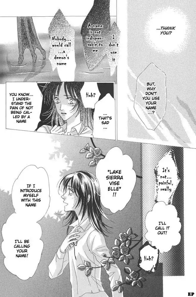 Koori no Mamono no Monogatari Chapter 10 page 14 - Chapter 10: Lake Ciel Vais-El
