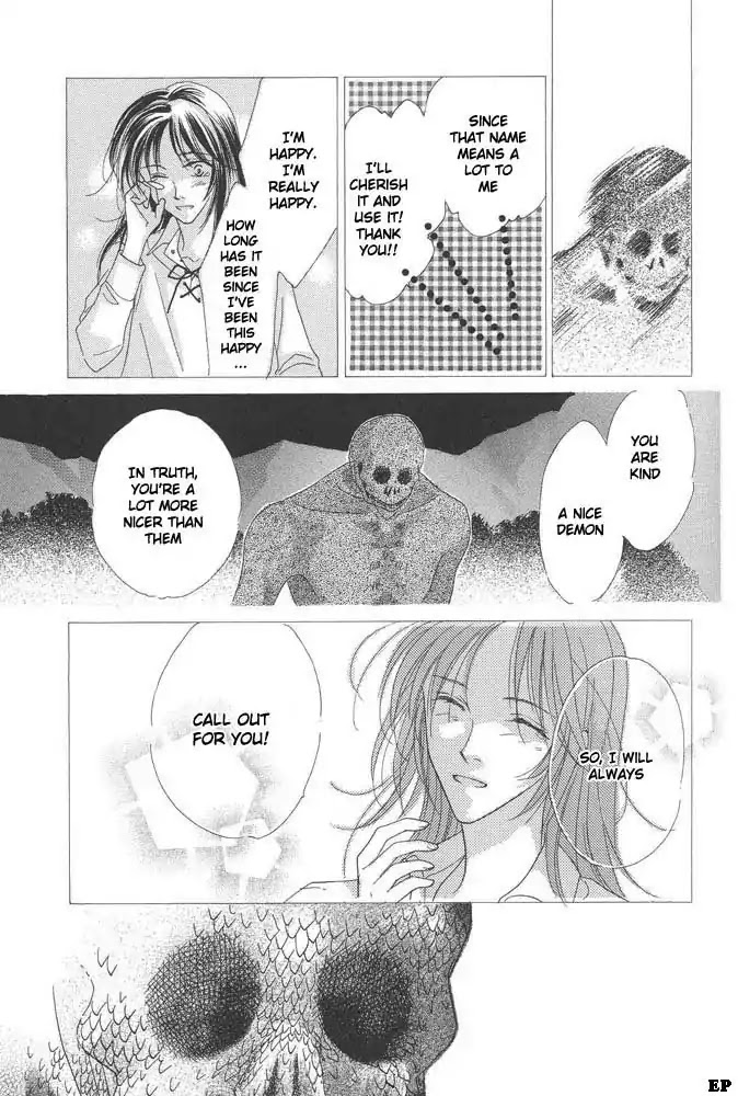 Koori no Mamono no Monogatari Chapter 10 page 15 - Chapter 10: Lake Ciel Vais-El