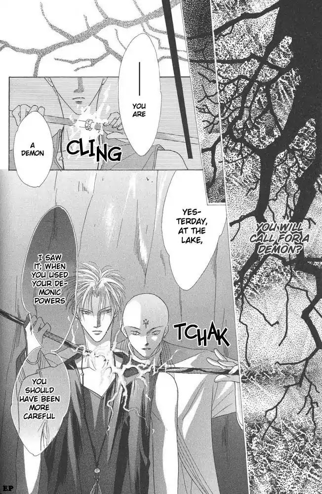 Koori no Mamono no Monogatari Chapter 10 page 16 - Chapter 10: Lake Ciel Vais-El