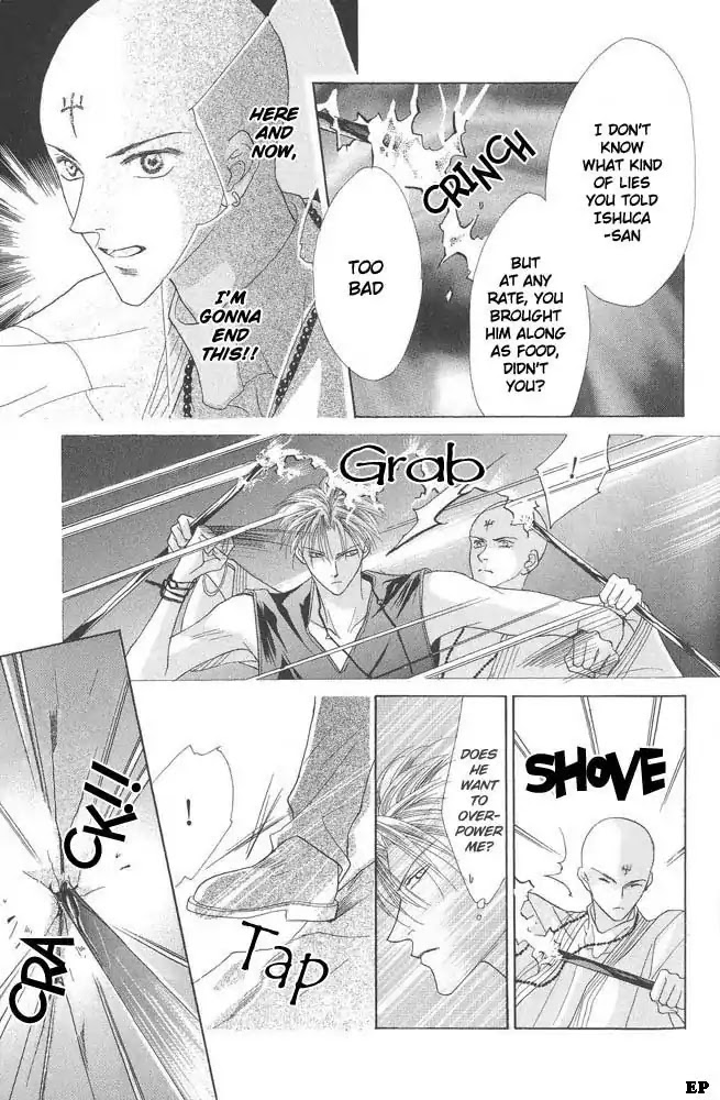 Koori no Mamono no Monogatari Chapter 10 page 17 - Chapter 10: Lake Ciel Vais-El