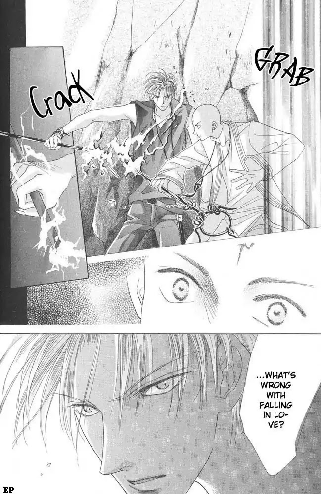 Koori no Mamono no Monogatari Chapter 10 page 20 - Chapter 10: Lake Ciel Vais-El