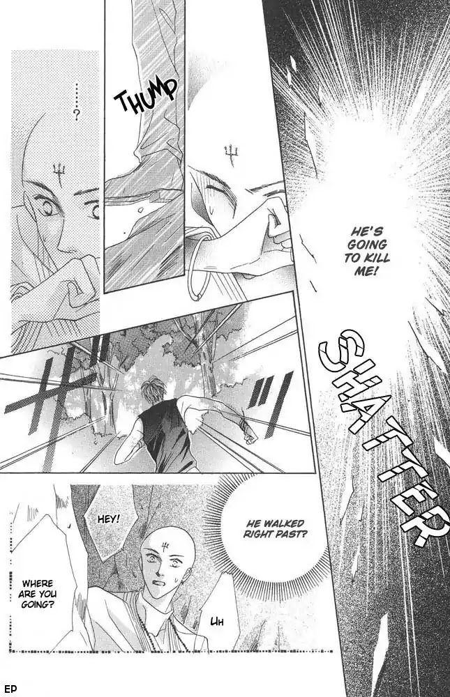 Koori no Mamono no Monogatari Chapter 10 page 26 - Chapter 10: Lake Ciel Vais-El