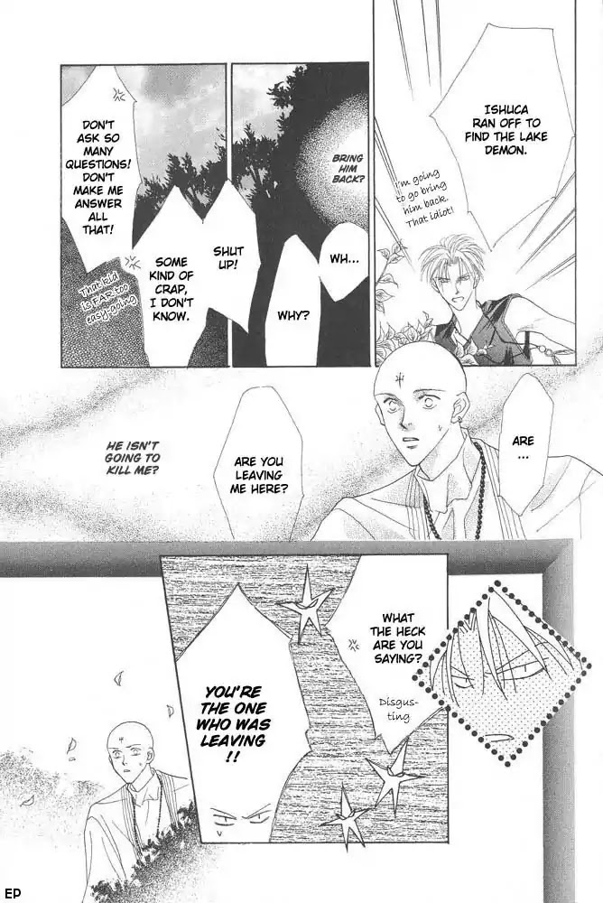 Koori no Mamono no Monogatari Chapter 10 page 27 - Chapter 10: Lake Ciel Vais-El