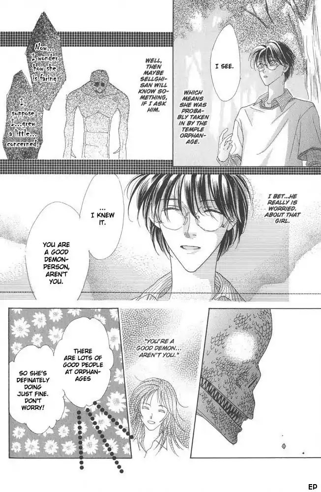 Koori no Mamono no Monogatari Chapter 10 page 30 - Chapter 10: Lake Ciel Vais-El