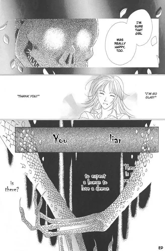 Koori no Mamono no Monogatari Chapter 10 page 33 - Chapter 10: Lake Ciel Vais-El