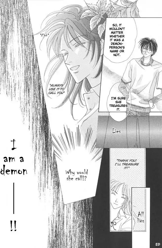 Koori no Mamono no Monogatari Chapter 10 page 34 - Chapter 10: Lake Ciel Vais-El
