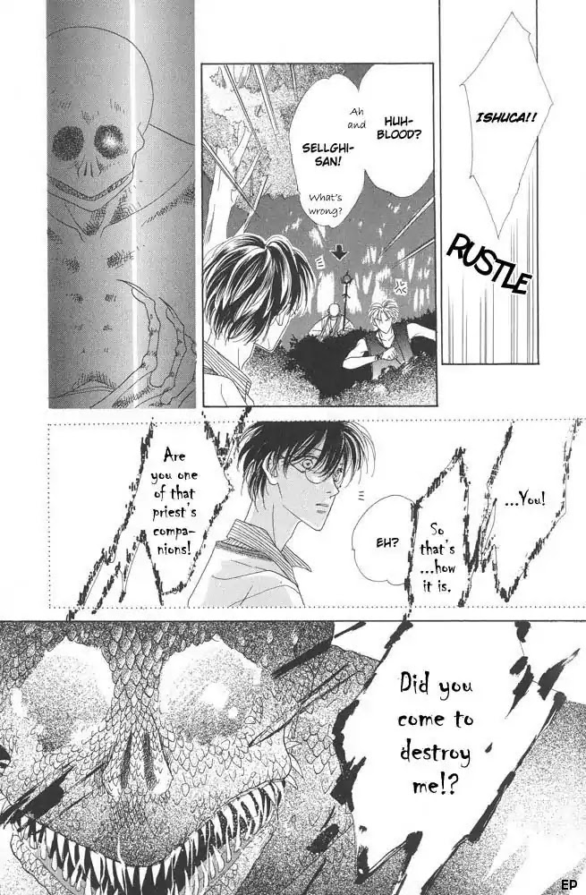 Koori no Mamono no Monogatari Chapter 10 page 35 - Chapter 10: Lake Ciel Vais-El