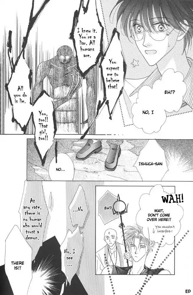 Koori no Mamono no Monogatari Chapter 10 page 36 - Chapter 10: Lake Ciel Vais-El