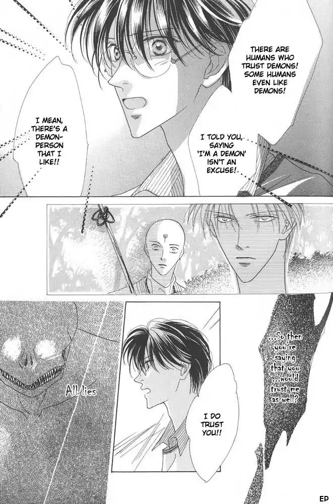 Koori no Mamono no Monogatari Chapter 10 page 37 - Chapter 10: Lake Ciel Vais-El
